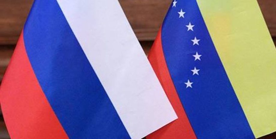 Фото: Новые Известия