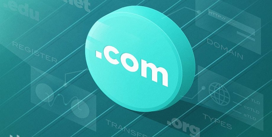 Домен ".com"