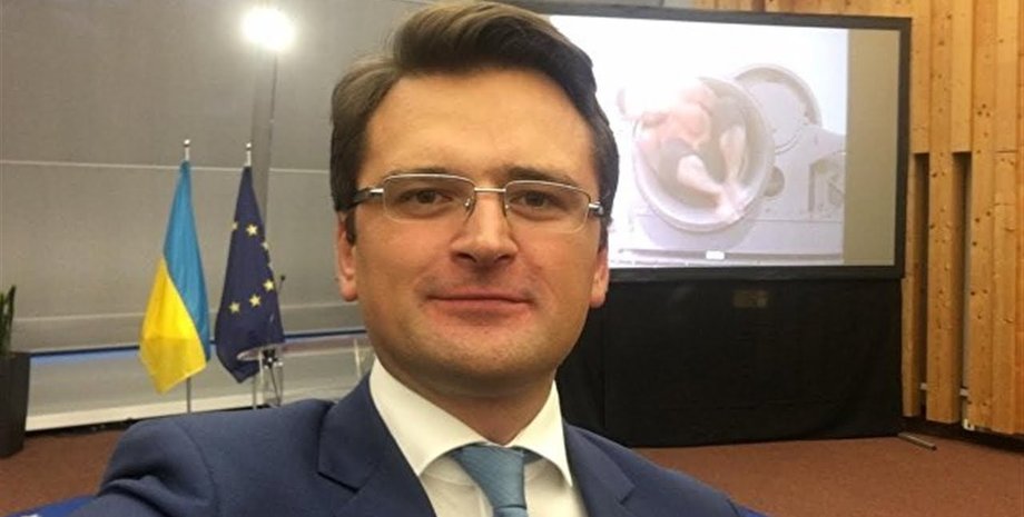 Дмитрий Кулеба