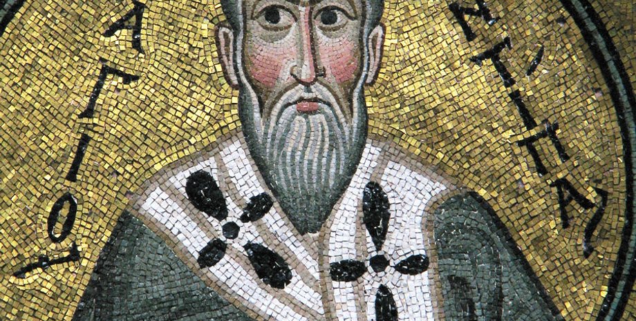 Мученик Антип Пергамский