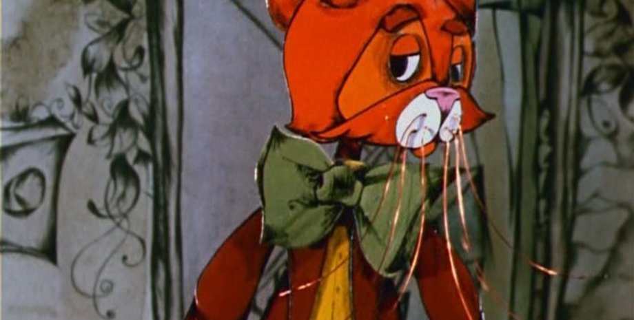 Скриншот видео