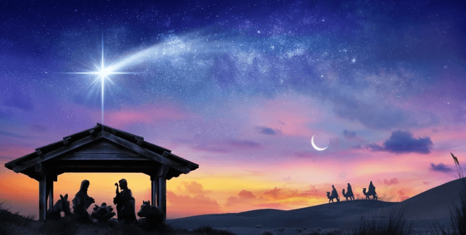 різдвяна зірка, зірка венера, Вифлеємська зірка