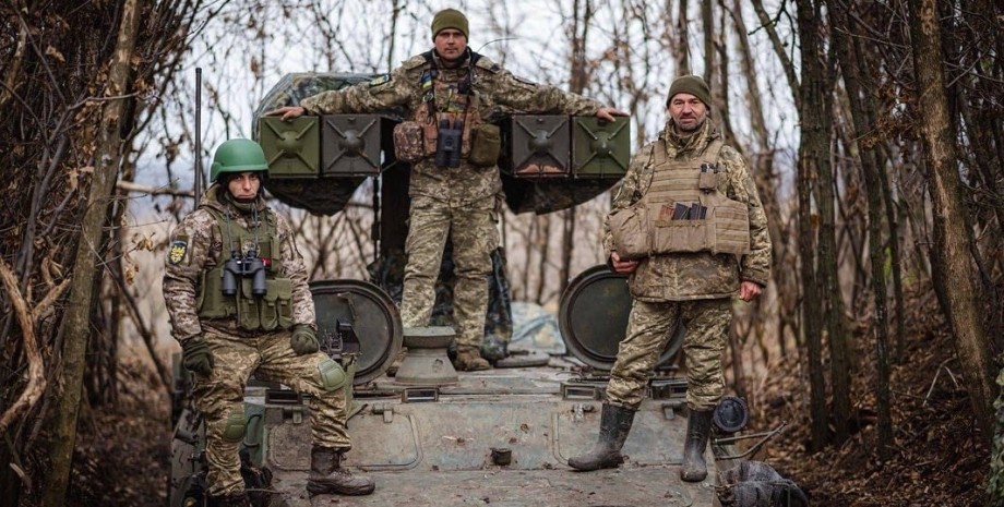 Украинские военные всу