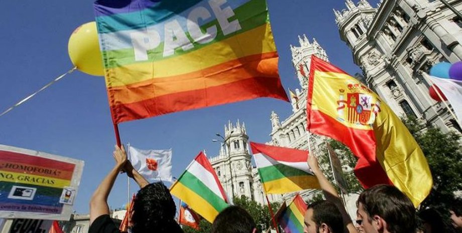 Фото: parniplus.com