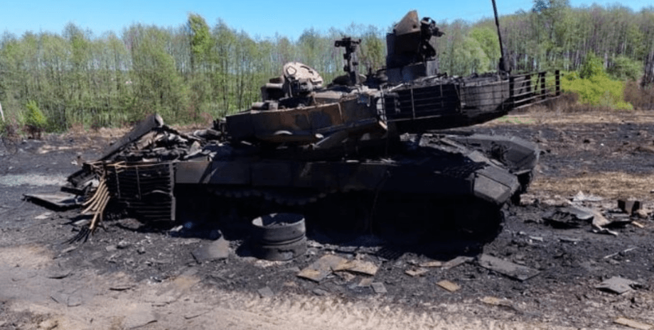 Т-90М Прорыв