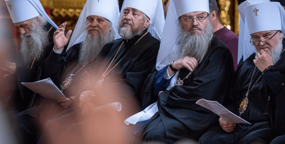 УПЦ МП, священники, священнослужителі, УПЦ