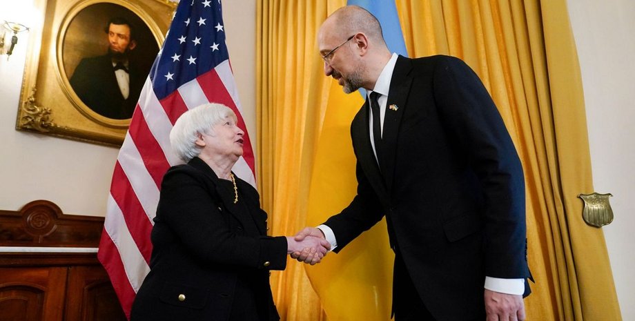 Джанет Йеллен, Денис Шмыгаль