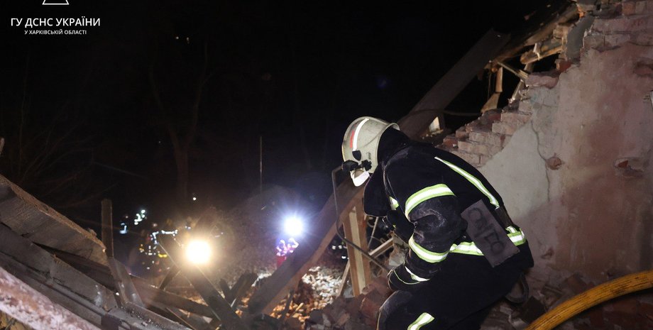 Харків, ДСНС, війна, Україна, фото