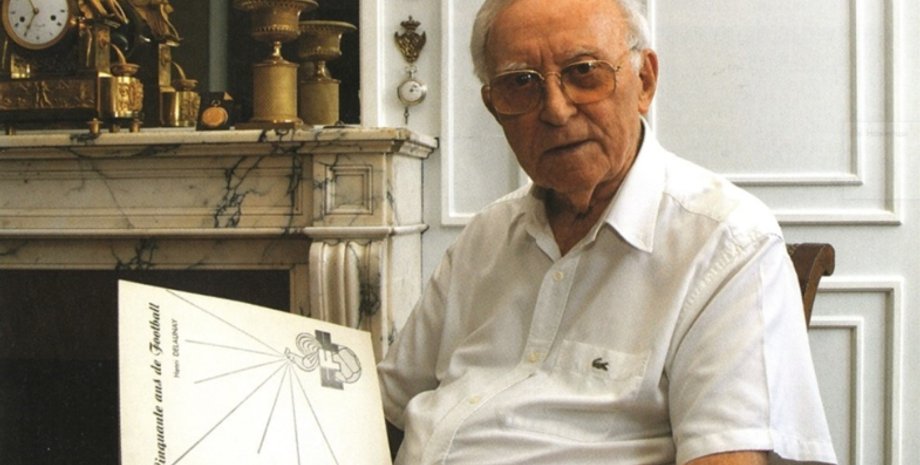 Фото: Вести