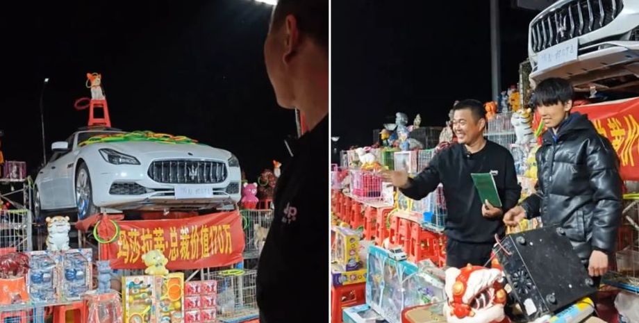 Чоловік переміг у програшній грі, чому він так і не отримав свій приз, як його обманули, цікавинки, курйози