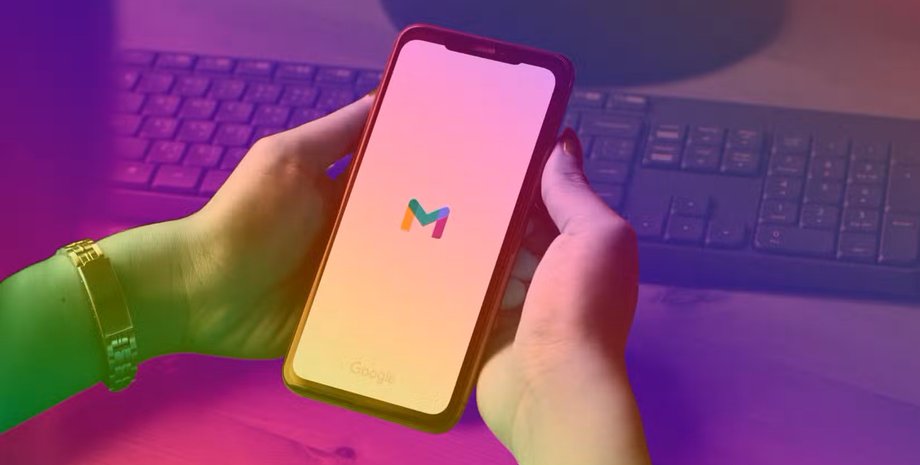 смартфон у руках