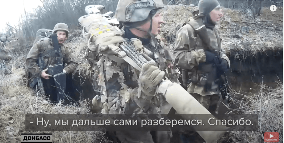 снайперы россия донбасс окопы оружие