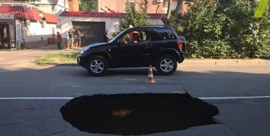 Фото: Думская