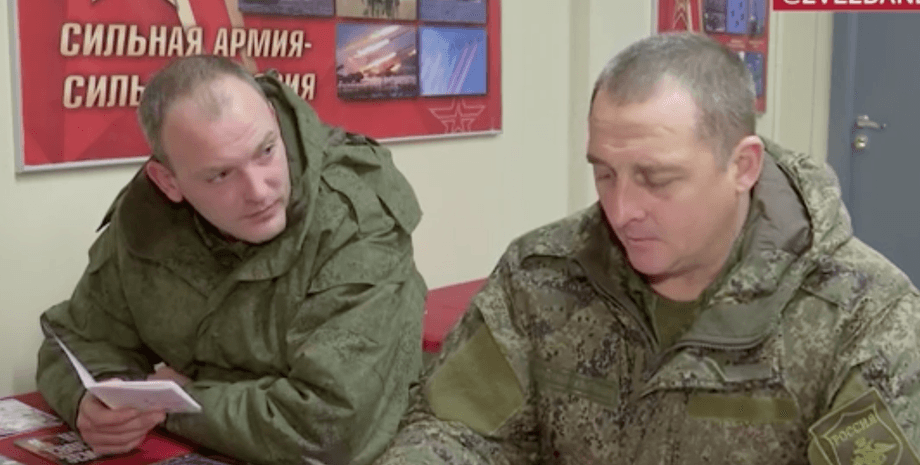 российские военные, выплаты, украинская техника