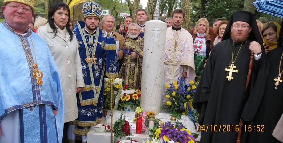 В Португалии открыли памятник героям Небесной Сотни / Фото: Facebook