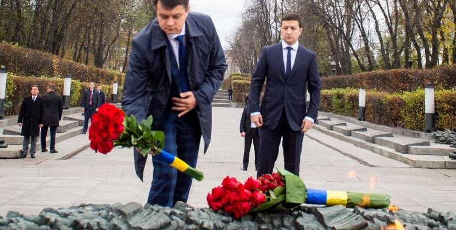 Фото: rada.gov.ua