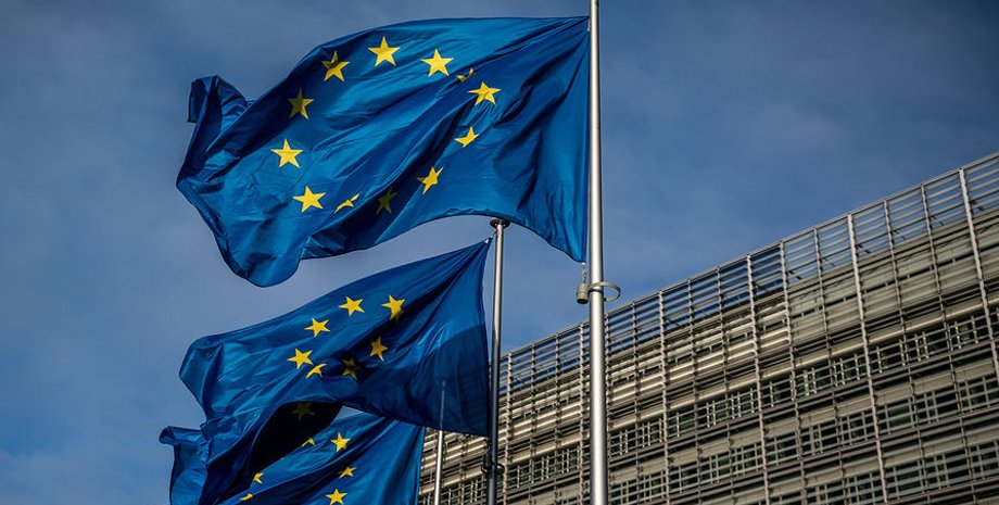 Європейський Союз