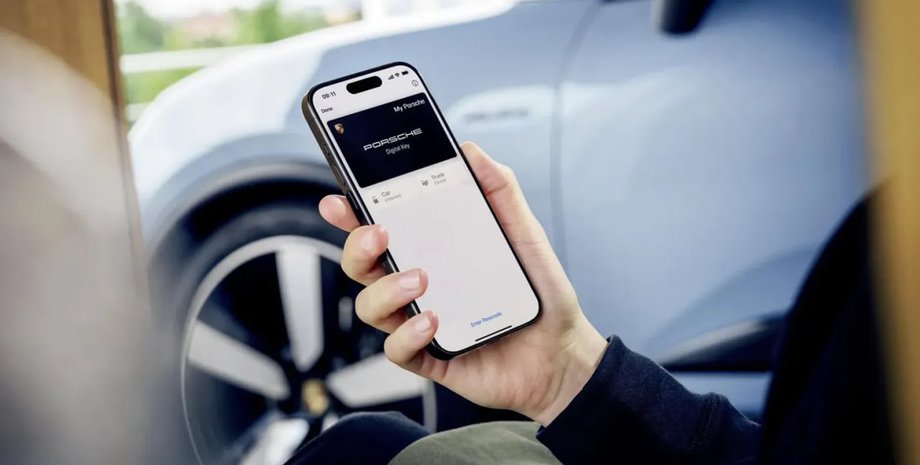 Цифровий ключ до авто