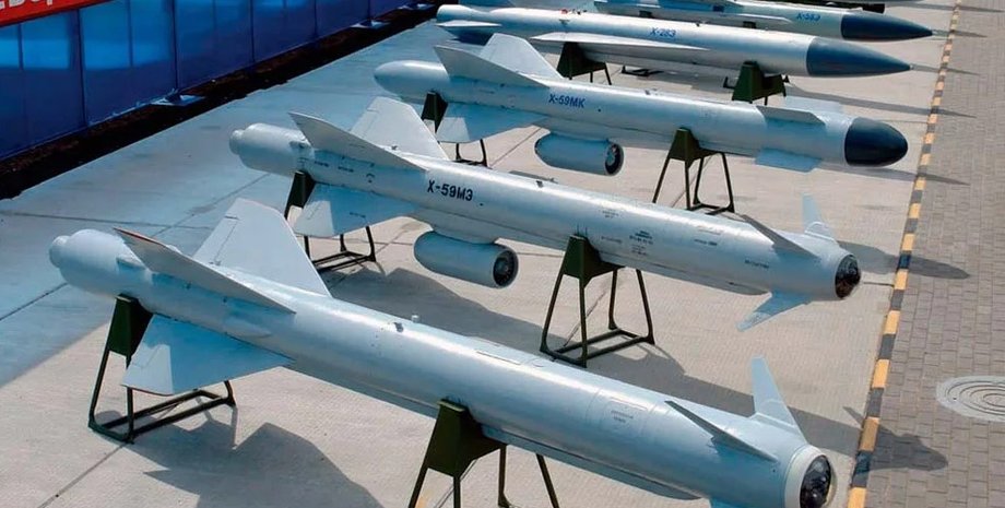 Российская ракета Х-59