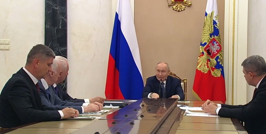 нарада у путіна