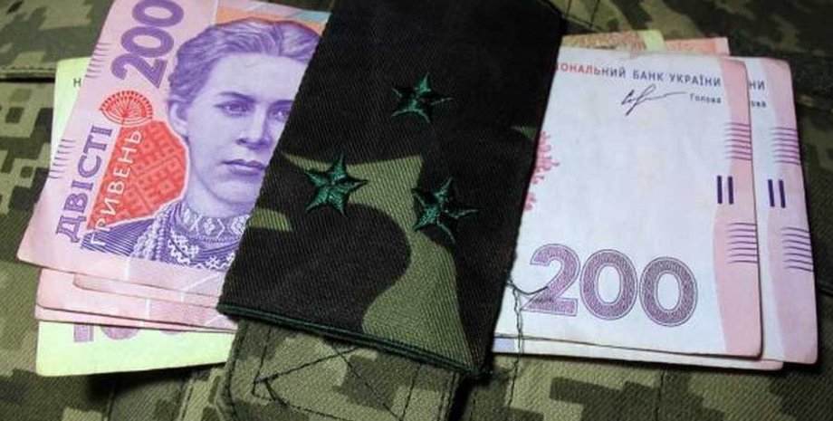 Військова пенсія У Пенсійному фонді розповіли про один з видів військової пенсії