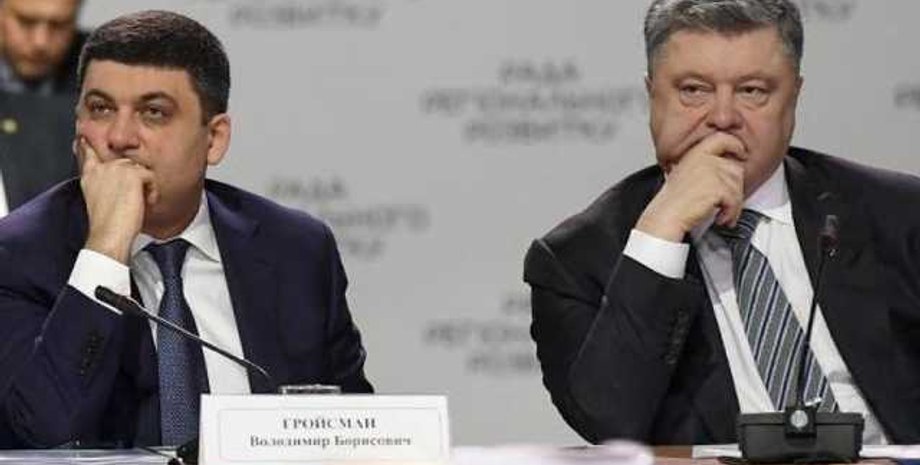 Фото: Антикор