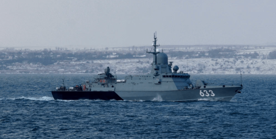 удар по чорноморському флоту, чорноморський флот рф
