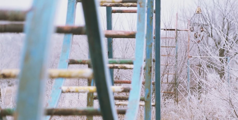 Скриншот видео