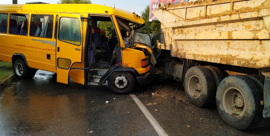 Фото: Любомир Олексин‎ / Моршин via Facebook