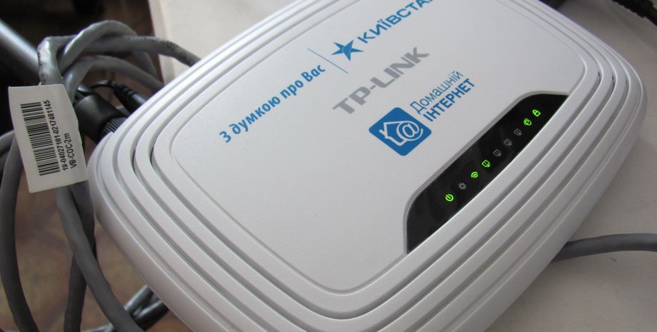 Фото: ellexdev.com