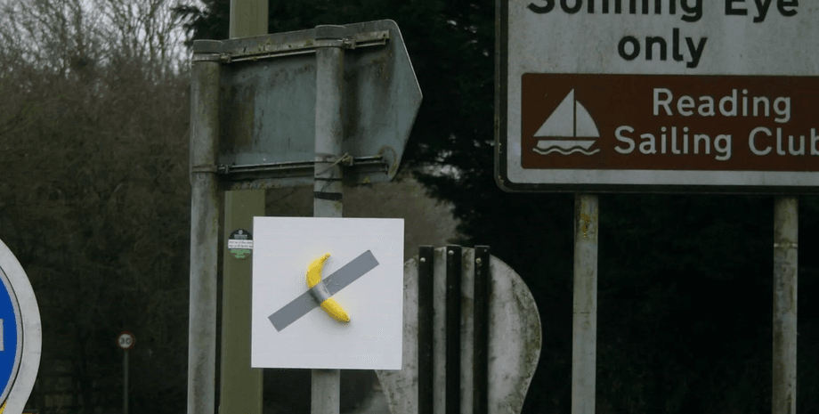 Бананы в деревне, бананы на стенах, шедевры на стенах, произведение искусства, работа художника, шедевр международного уровня