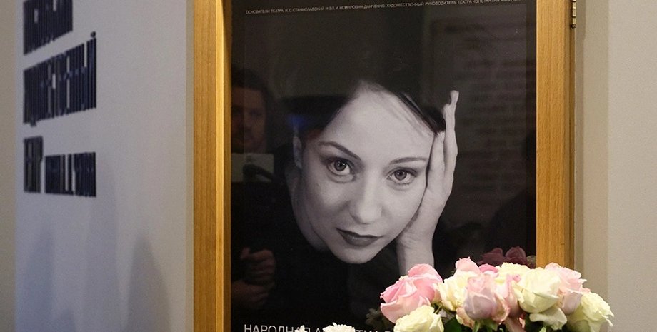 Прощание с Евгенией Добровольской, евгения добровольская, михаил ефремов жена