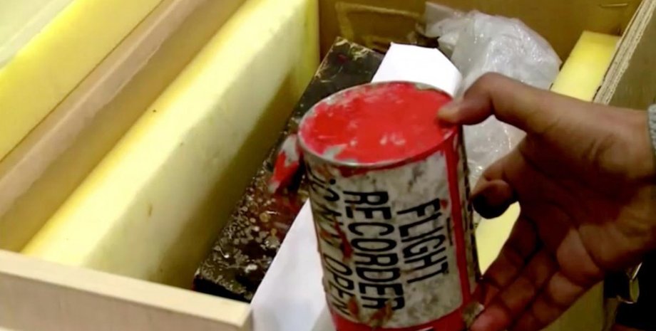 Фото: censor.net.ua