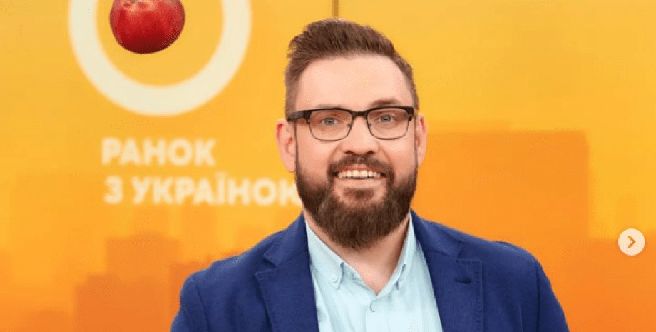 Григорий Герман Григорий Герман