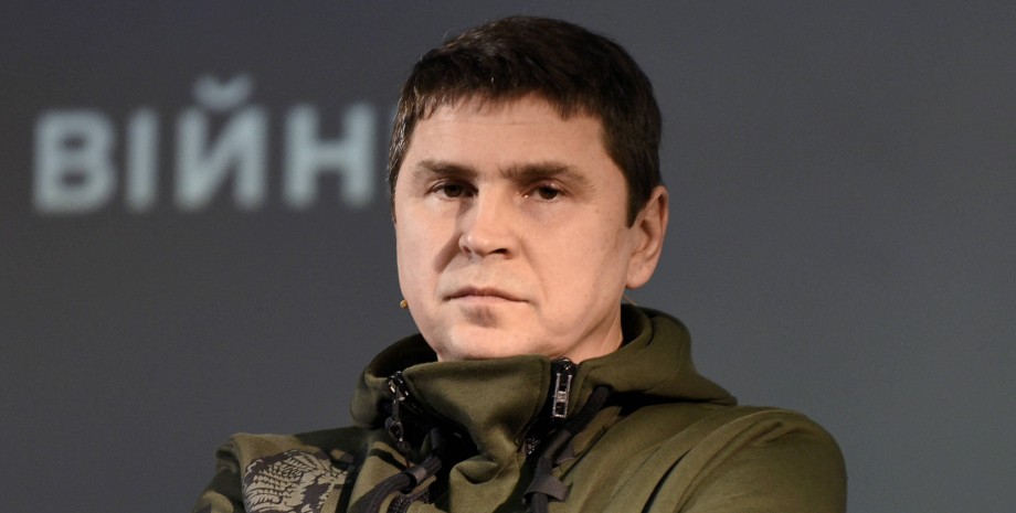 Михайло Подоляк Михайло Подоляк, Подоляк