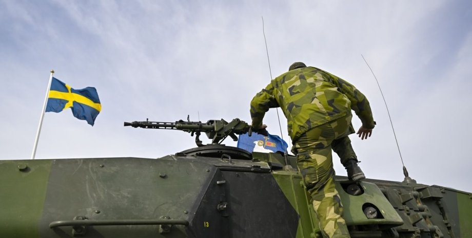 Швеція, військова допомога Україні, міністерство оборони, пакет військової допомоги