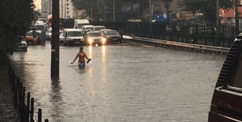 Фото: facebook.com/kievtypica