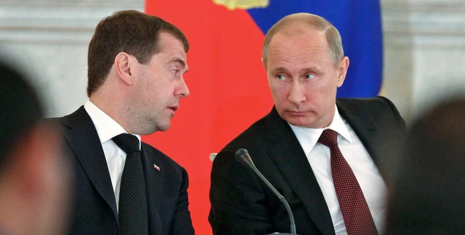 Дмитрий Медведев