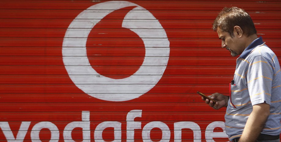 Фото: capital.ua