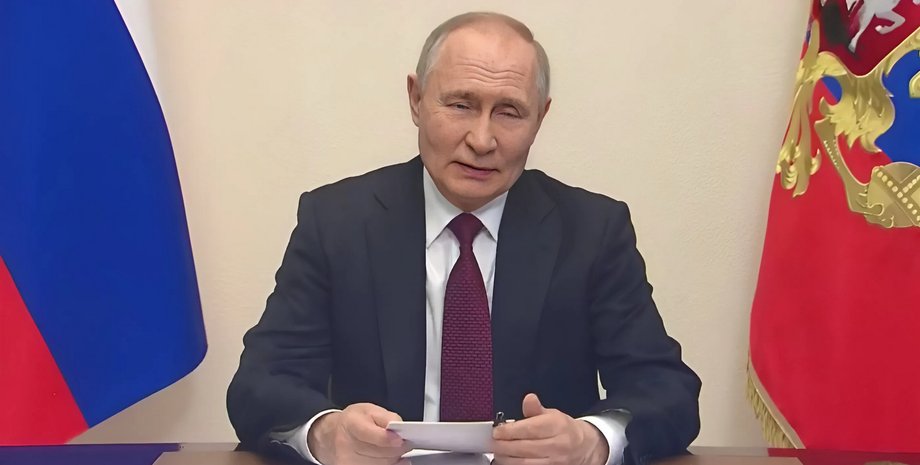 Президент РФ Володимир Путін, Путін про Зеленського, Путін завершення війни, Путін вибори в Україні, Путін США, Путін рідкоземельні метали