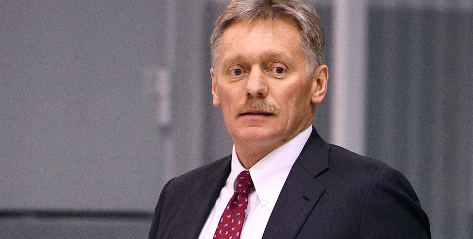 дмитрій Пєсков