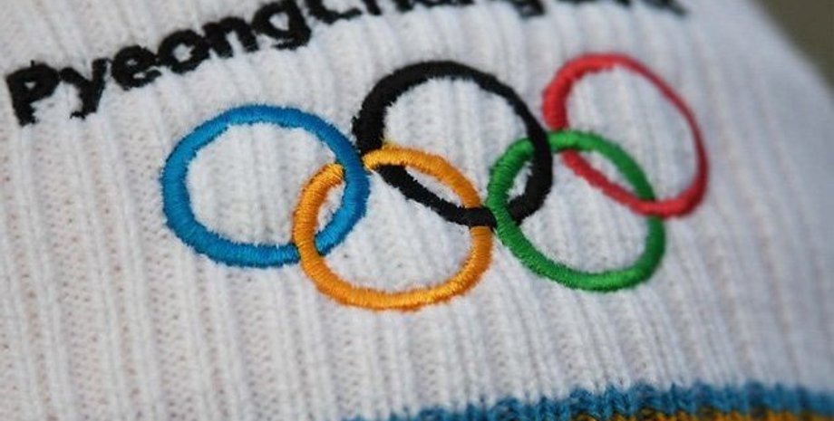 Фото: Укринформ