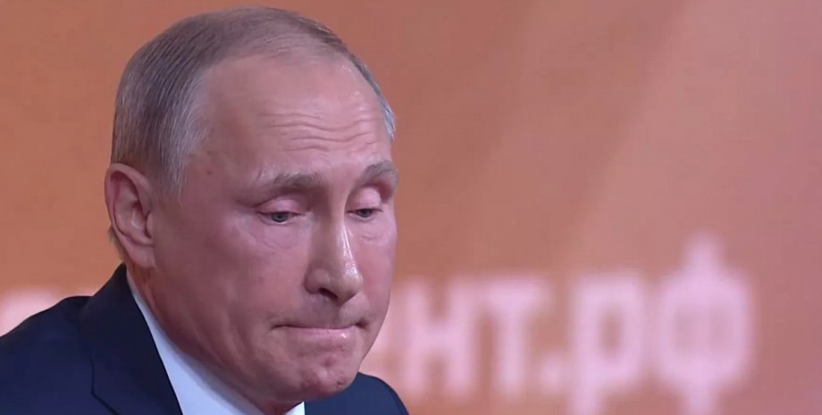 Путин, президент РФ