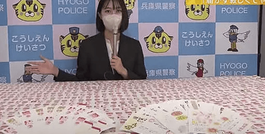 Ведущая новостей, Японские новости, Японское телевидение, праздничная лотерея,