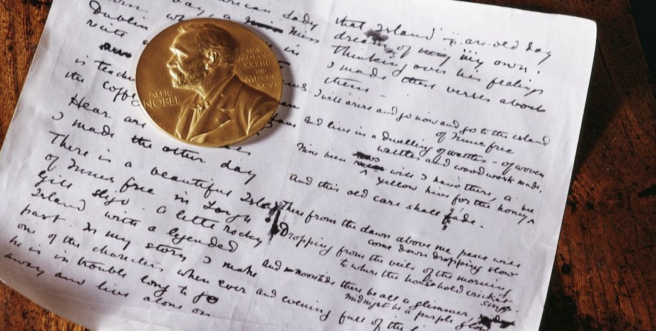 Фото: Getty Images