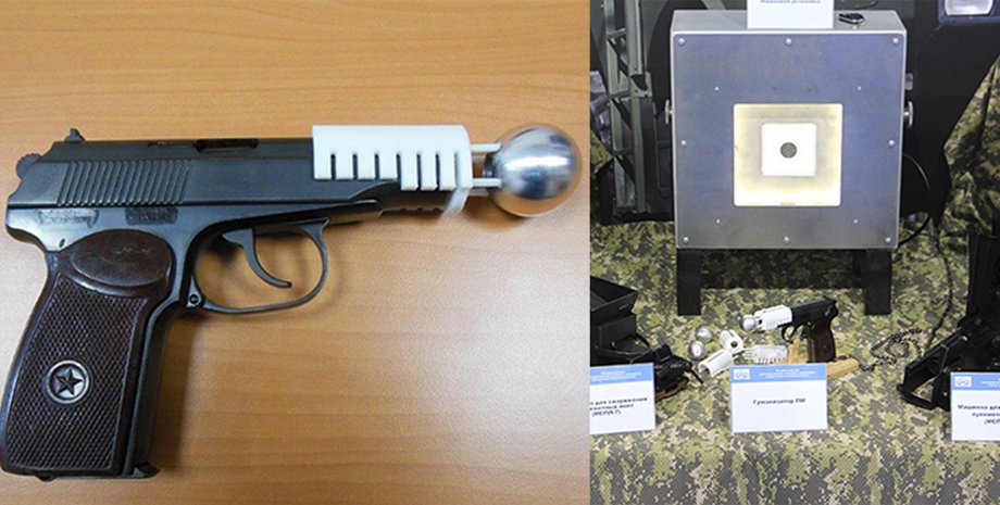 модификация макарова для травмата