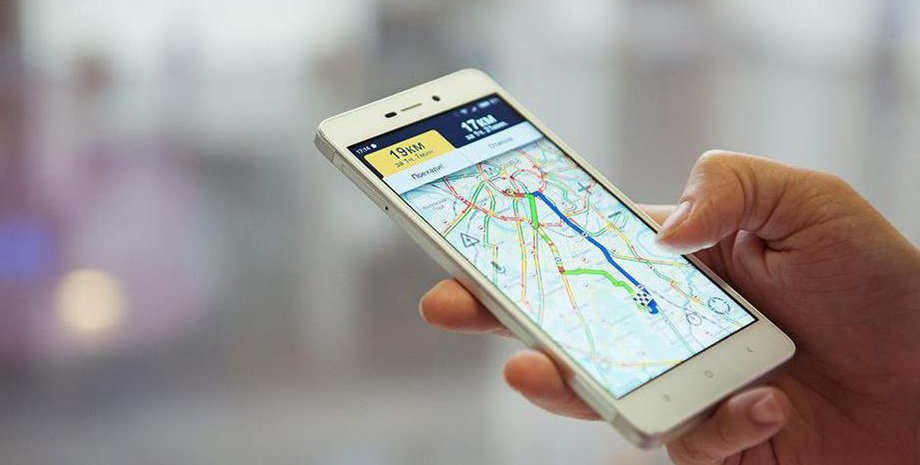 Фото: Телеканал 360