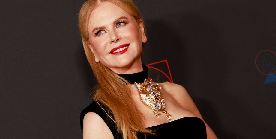 Николь Кидман