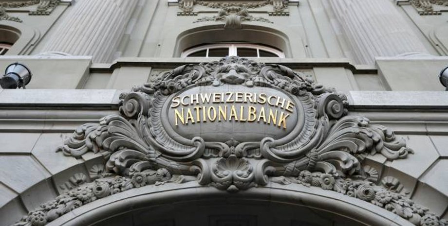 передача російських активів, передача активів ЦБ РФ Україні, передача активів на відновлення України