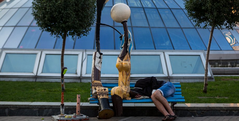 Фото: Информатор